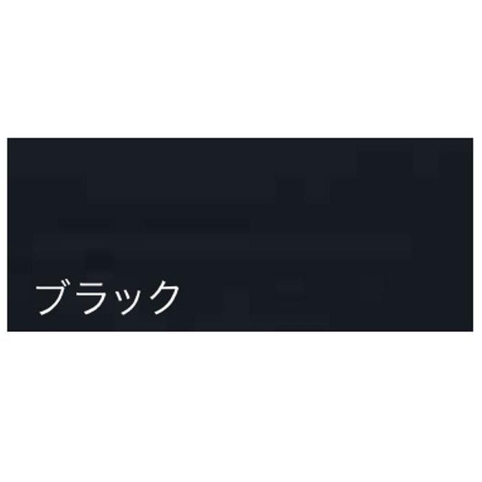 AF92-D200×L2600(BL) アルフィン アルミ庇 AF92 本体のみ 出幅200mm ひさし全長2600mm ブラック