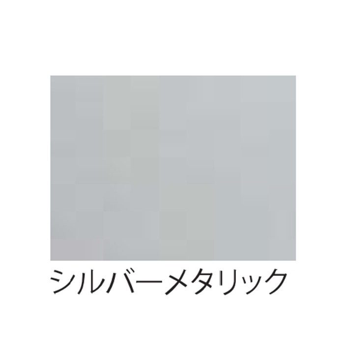 AP60-D600×L1000(SLM) アルフィン アルポリック庇 AP60 サポートポールなし 本体のみ 出幅600mm ひさし全長1000mm シルバーメタリック