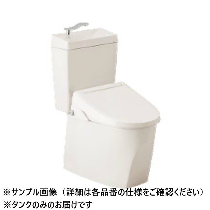入荷待ち】【タンクのみ】ST6051-1EN/BN8 CUREScore(キュアーズコア