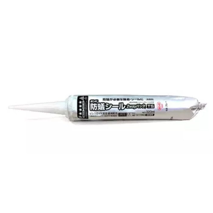ATSEAL 防蟻シール 2wayパックTS EPSボードAT副資材 320ml