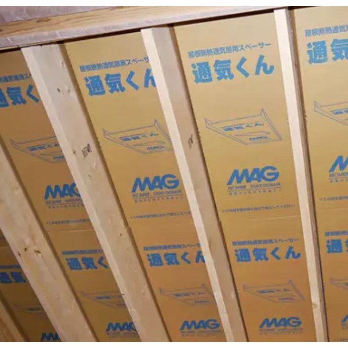 TUK60 通気くん 5×417×910mm 尺モジュール用 50枚入