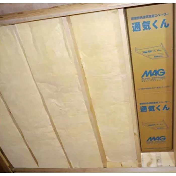 TUK60 通気くん 5×417×910mm 尺モジュール用 50枚入