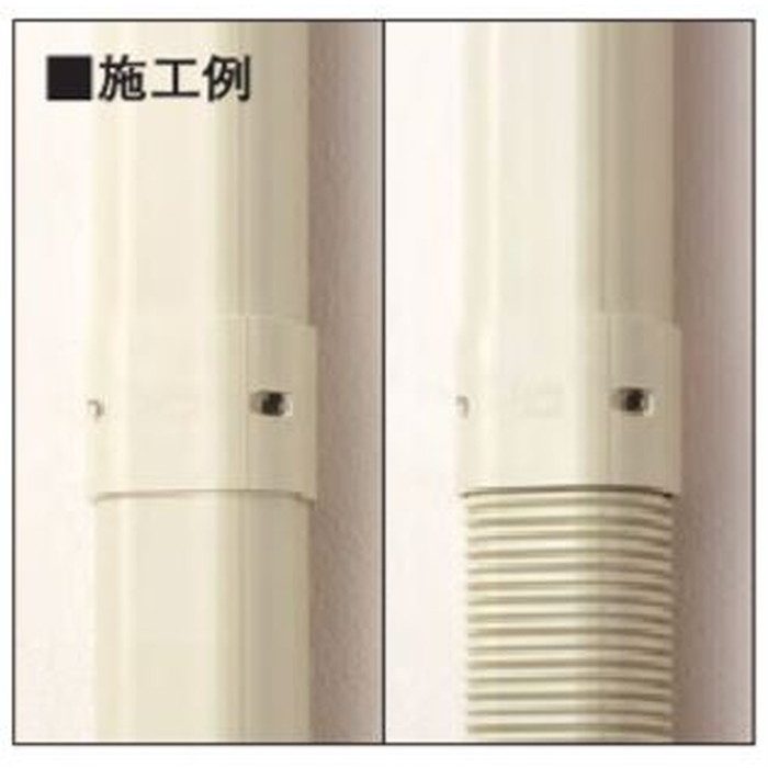 K-TDJ8AC 樹脂製化粧ダクト スカイダクト TDシリーズ ジョイント 82mm アイボリー