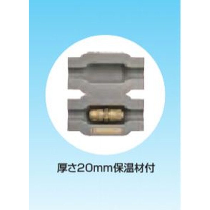 KMJ25A 冷媒配管用継手 クイックパイパー 同径継手 接続銅管25.4mm