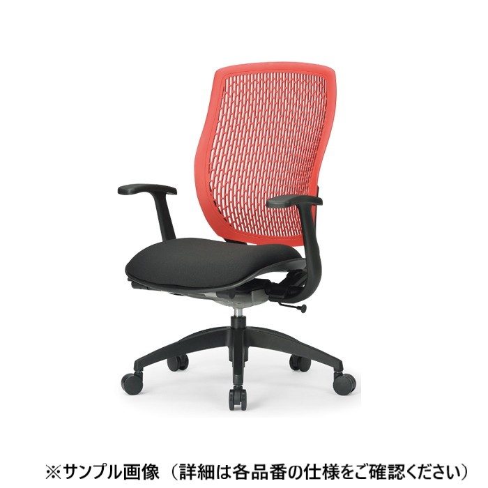 MA-1535(FG3)WIN-RE オフィスチェア MA-1500シリーズ ハイバック T型肘タイプ