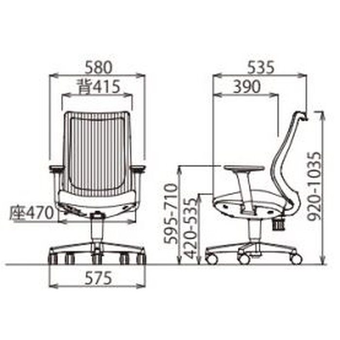 OA-3235B-ABJ(FG3)DBU オフィスチェア OA-3200シリーズ ミドルバック 可動肘タイプ ブラックシェル