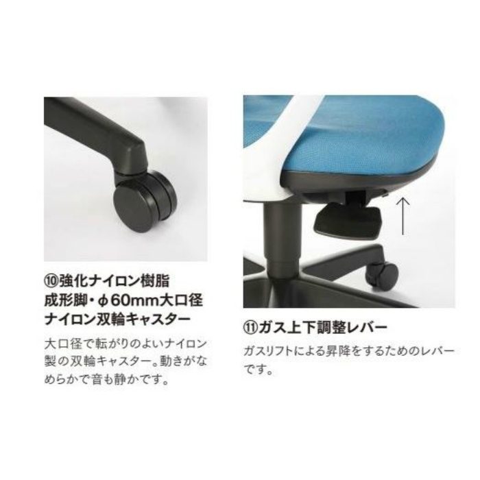 OA-3235B-ABJ(FG3)DBU オフィスチェア OA-3200シリーズ ミドルバック 可動肘タイプ ブラックシェル