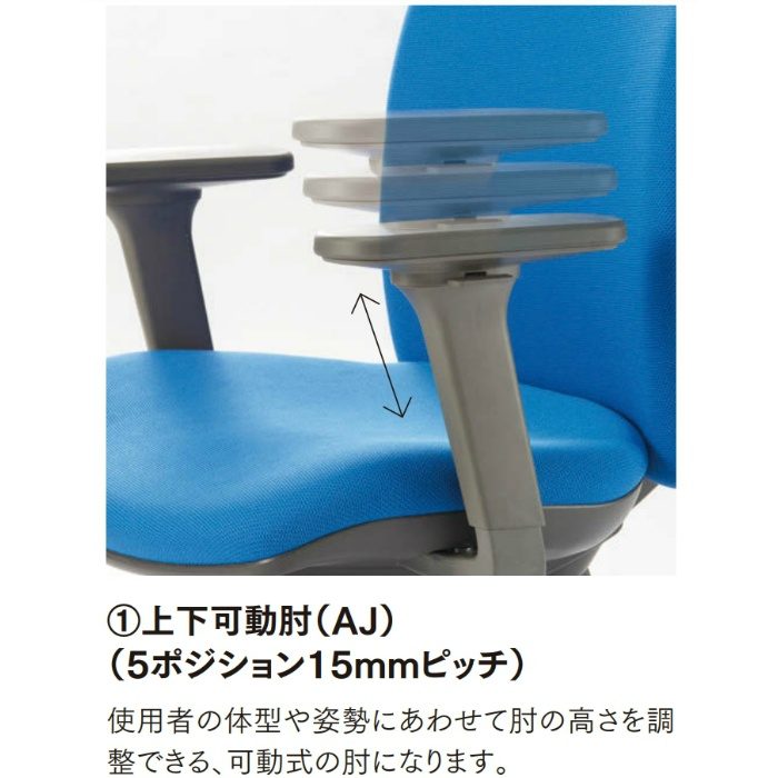 OA-2115AJ(FG3)GR オフィスチェア OA-2100シリーズ ローバック 可動肘タイプ 防汚性布張り