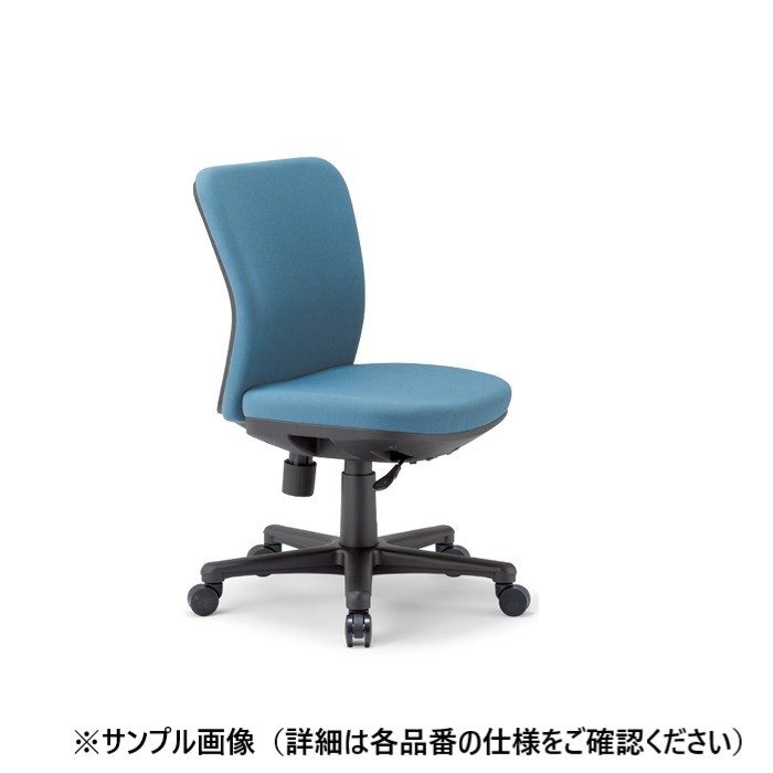OA-1105B(FG3)YGN オフィスチェア OA-1100Bシリーズ ローバック 肘なし