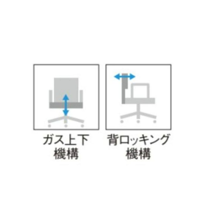 OA-1005(VG1)LGR オフィスチェア OA-1000シリーズ セミローバック 肘なしタイプ 抗菌性ビニールレザー