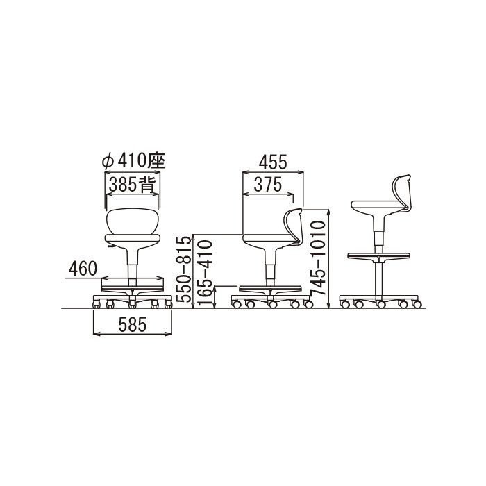 DC-250(VG1)LGR オフィスチェア DC-200シリーズ 背付きタイプ 抗菌性ビニールレザー