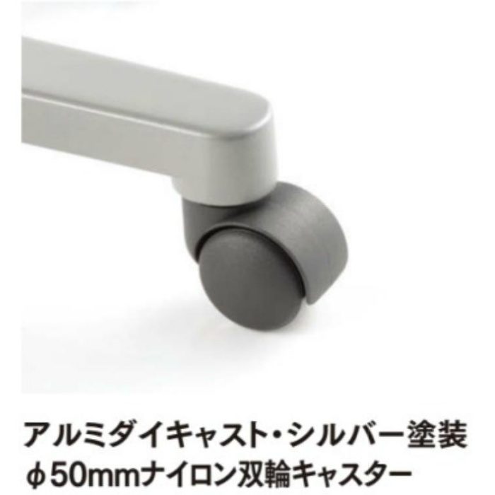 DC-250(VG1)LGR オフィスチェア DC-200シリーズ 背付きタイプ 抗菌性ビニールレザー