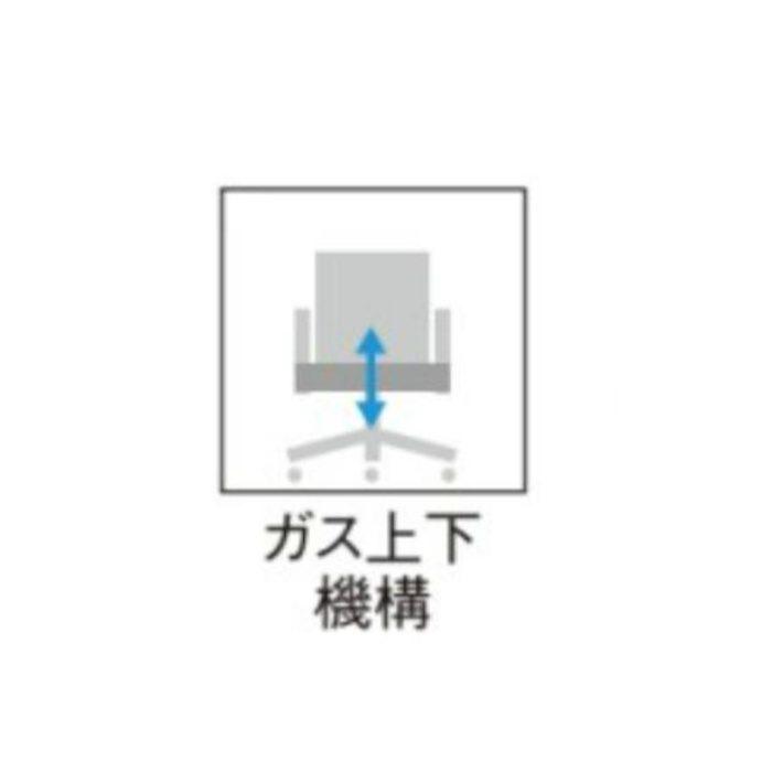 DC-250(VG1)LGR オフィスチェア DC-200シリーズ 背付きタイプ 抗菌性ビニールレザー