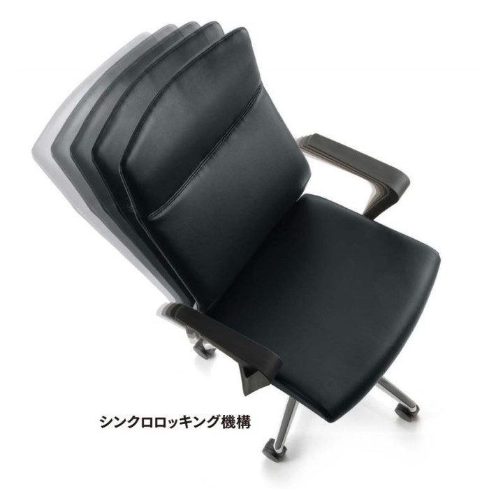 RS-2495(VG1)BK オフィスチェア RS-2400シリーズ ハイバックタイプ