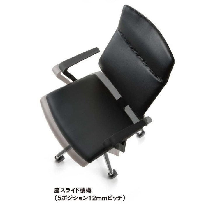 RS-2495(VG1)BK オフィスチェア RS-2400シリーズ ハイバックタイプ