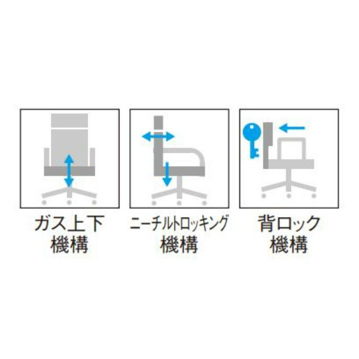 RA-4205(F23)BR オフィスチェア RA-4200シリーズ ローバックタイプ 布