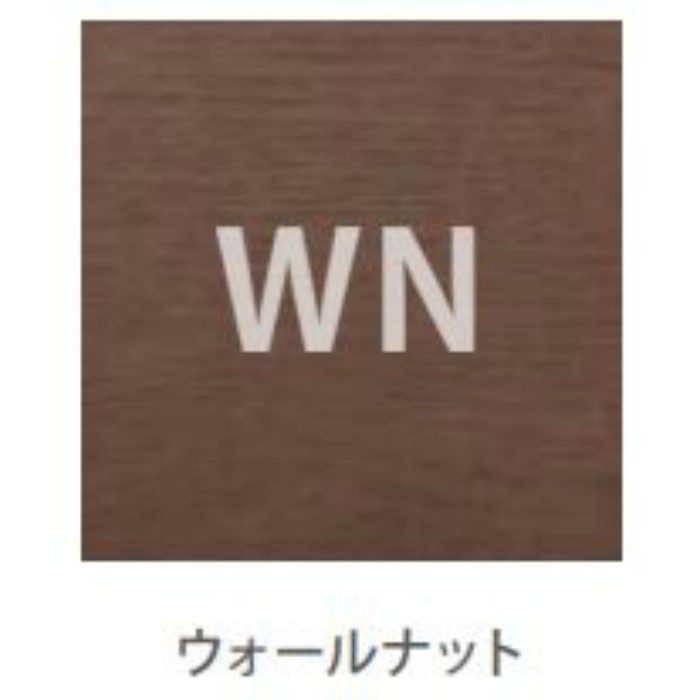 FMC-2524-WN PaReno 窓枠カバー 見込み250ｍｍ 対応見付24・25ｍｍ 長さ2200mm ウォールナット 2セット入