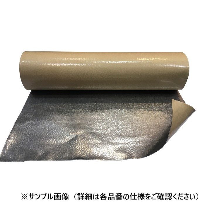 SP-10(5M) 鉛板 粘着剤付 1.0×920×5000mm