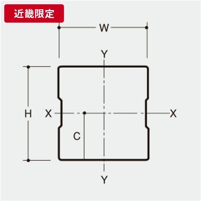 振れ止め使用角スタッド TSスタッド 100mm×45mm t=0.5mm 3m 【近畿限定】 ※チャーター便・別途送料