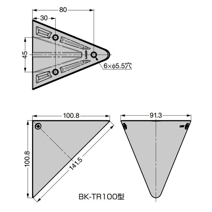BK-TR100-SL LAMP トライアングル棚受 BK-TR型 PAT ステンレス調