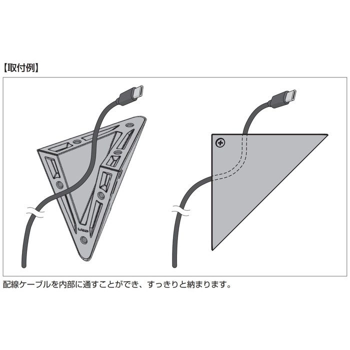 BK-TR100-SL LAMP トライアングル棚受 BK-TR型 PAT ステンレス調