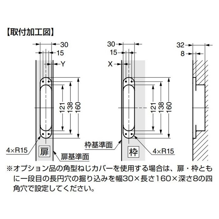 HGS3D-S160SH LAMP ステンレス鋼製隠し丁番 三次元調整機能付 本体