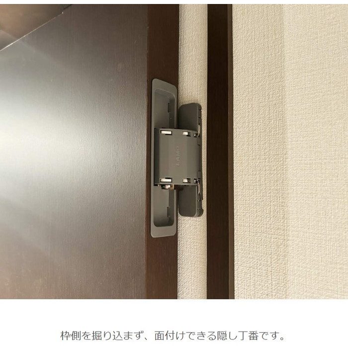 HES2S-140-A125-LGR LAMP 枠側面付隠し丁番 HES2S-140-A125型 125°開き PAT ライトグレー