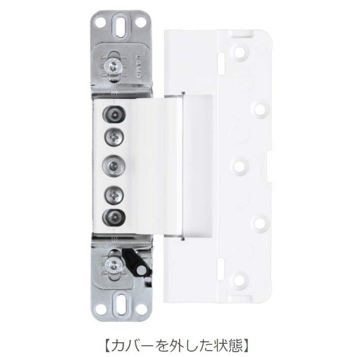 HES1F-140-WT LAMP 薄枠丁番 HES1F-140型 PAT ホワイト