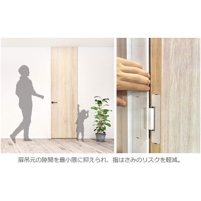 HES1F-140-WT LAMP 薄枠丁番 HES1F-140型 PAT ホワイト