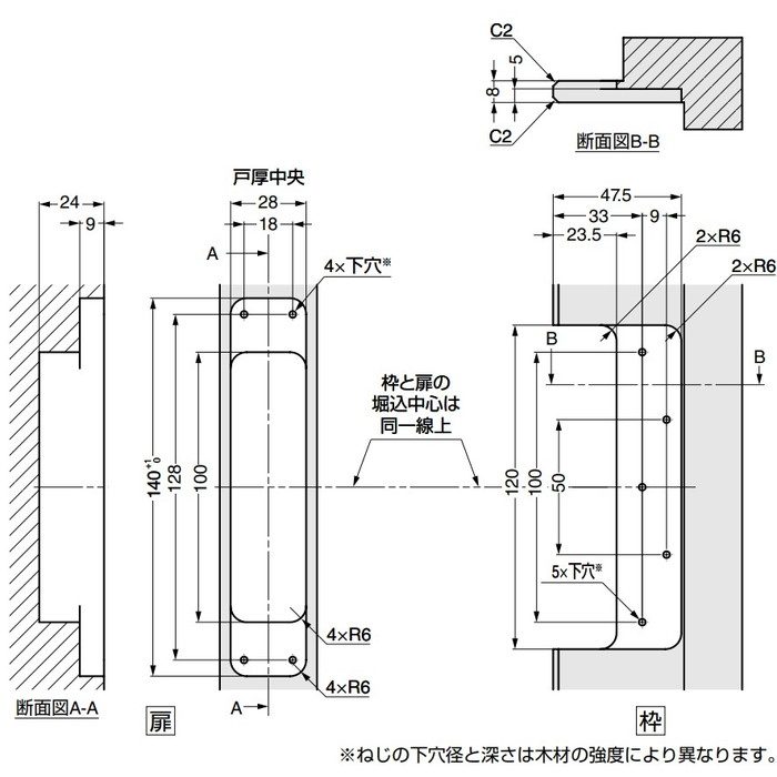 HES1F-140-WT LAMP 薄枠丁番 HES1F-140型 PAT ホワイト