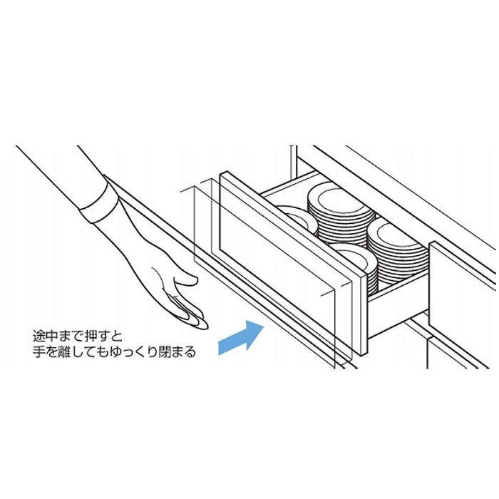 RUN-BS1-350-WT88 ボックス型レール RUN-BS1 部品セット 金属製サイドパネル（側板） 高さ88mm ホワイト 2本入