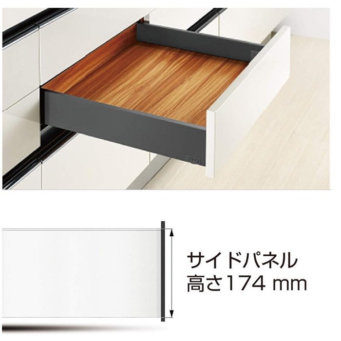 RUN-BS1-500-WT174 ボックス型レール RUN-BS1 部品セット 金属製サイドパネル（側板） 高さ174mm ホワイト 2本入