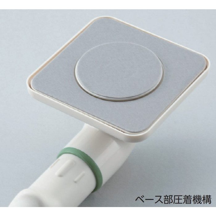 ベストセレクトバー UA-660-10 600×600mm L型 01-0005