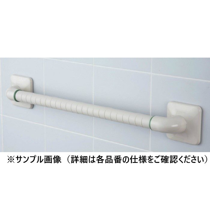 ベストセレクトバー UA-606-10 600＋600mm 連続型 01-0008