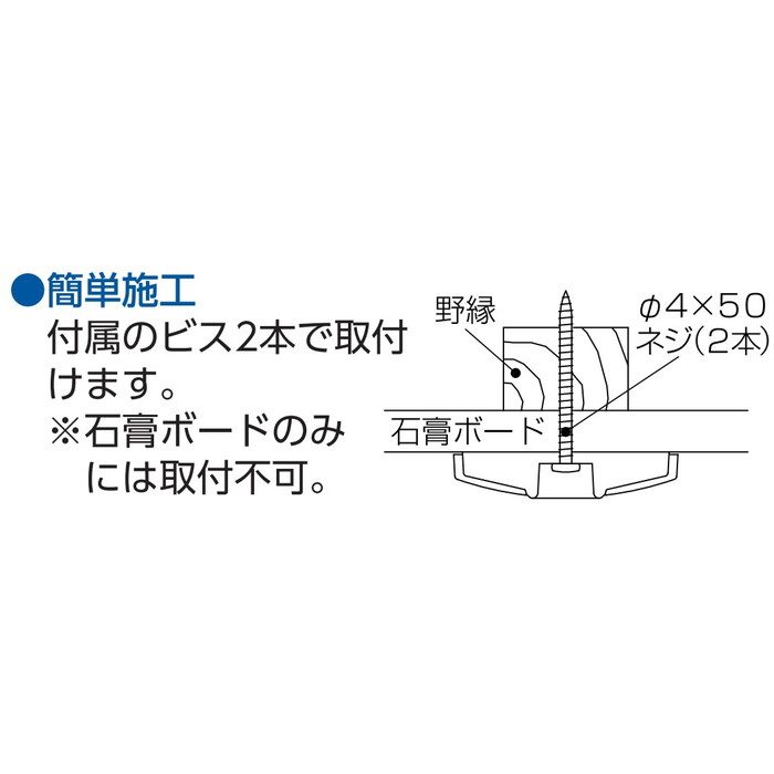 物干金物 室内用 ホスクリーン SPCL-Wロング 全長660-750-840mm 03-2171