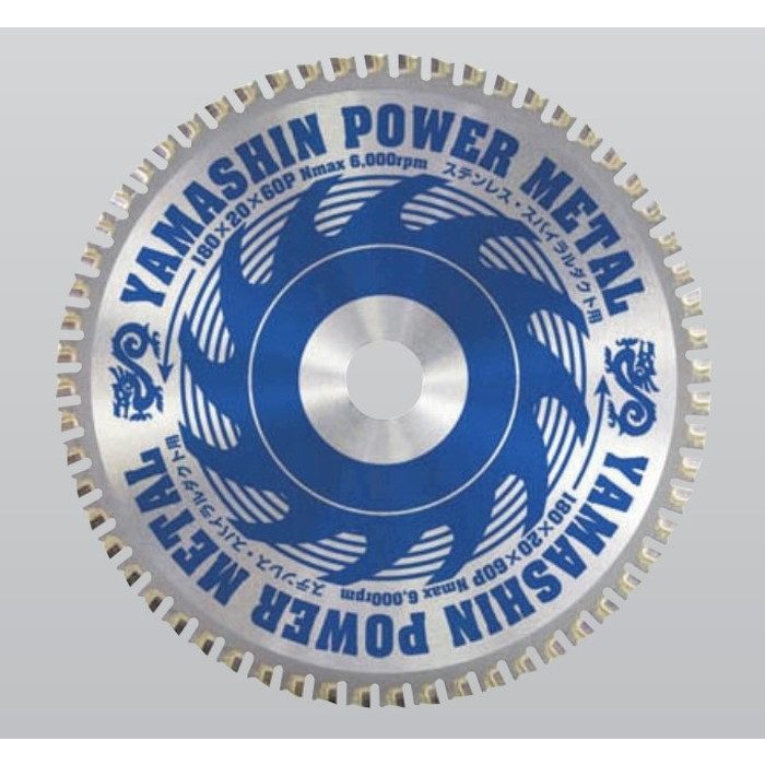 チップソー ドラゴンカッター ST-YSD-125F 外径125×内径20×厚み1.6mm 54-3125