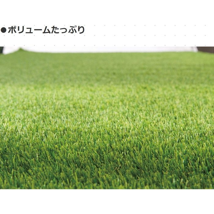 L-1000(L) リアル人工芝 トヨグラス ミックスカール パイル長10mm 巾1×長さ10m