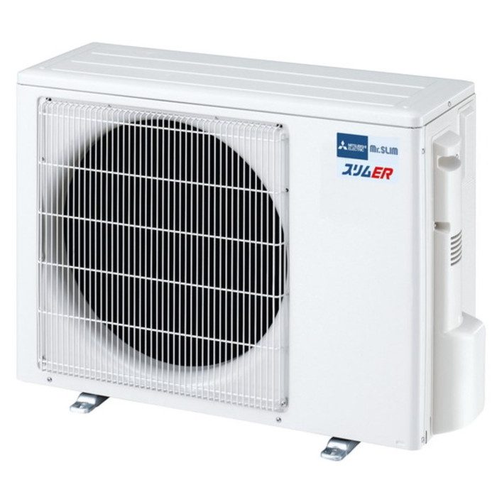 PKZ-ERMP50L2 パッケージエアコン スリムER 壁掛形 標準シングル P50形 