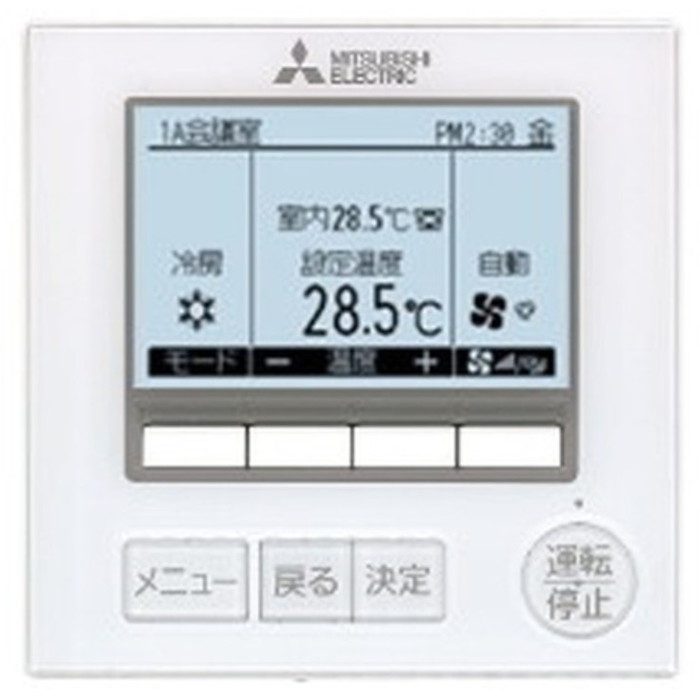 PKZ-ERMP56L2 パッケージエアコン スリムER 壁掛形 標準シングル P56形 三相 室内機・室外機・ワイヤードリモコンセット