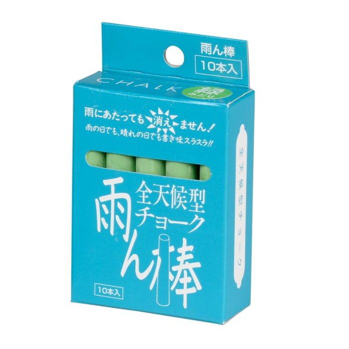 C806 全天候型チョーク 雨ん棒 緑 10本入