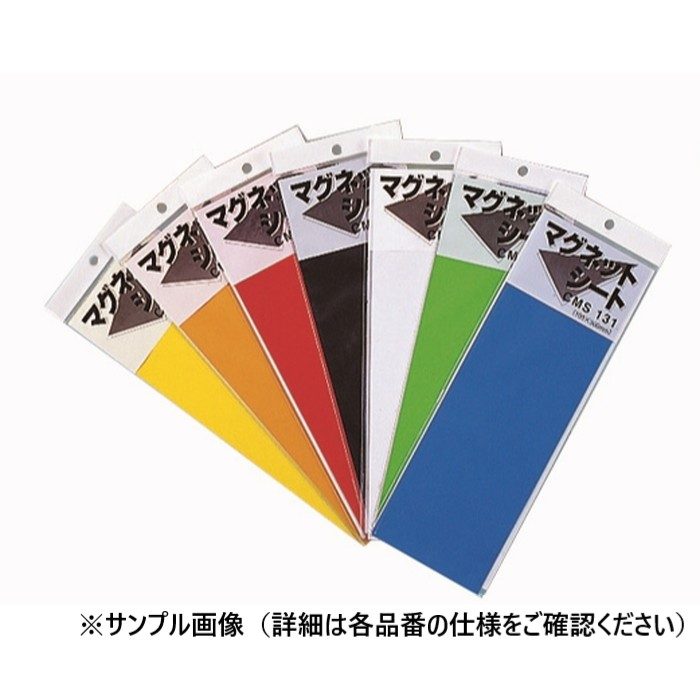 CMS131K カラーマグネットシート 片面磁石付 100×300mm 黒 馬印