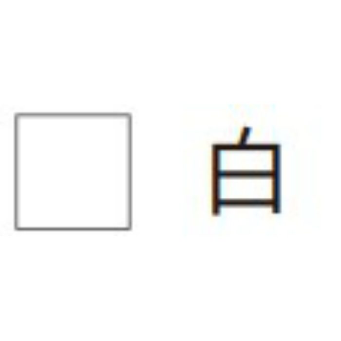 CMS131W カラーマグネットシート 片面磁石付 100×300mm 白