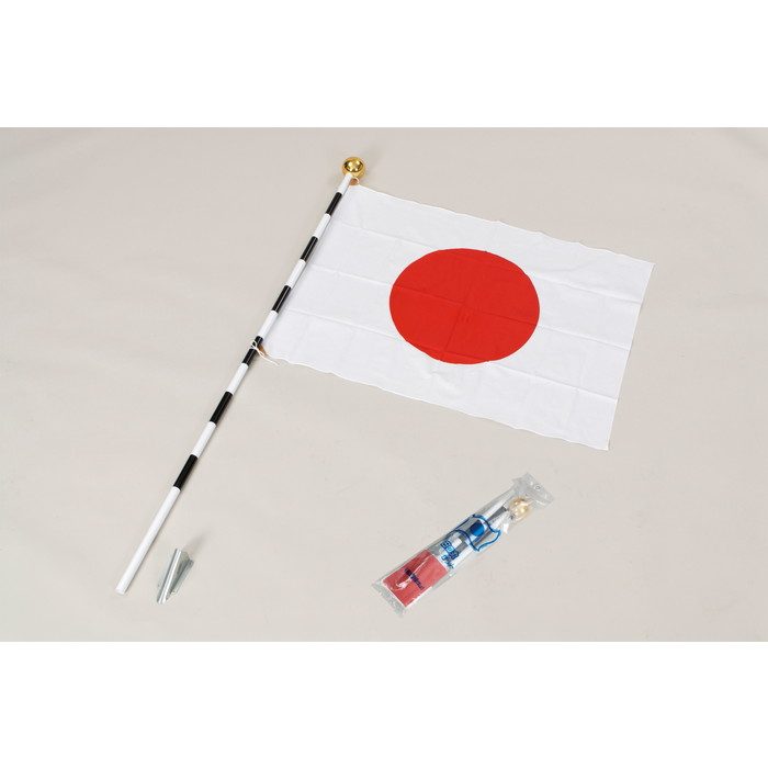 JH-1 日の丸ホームセット