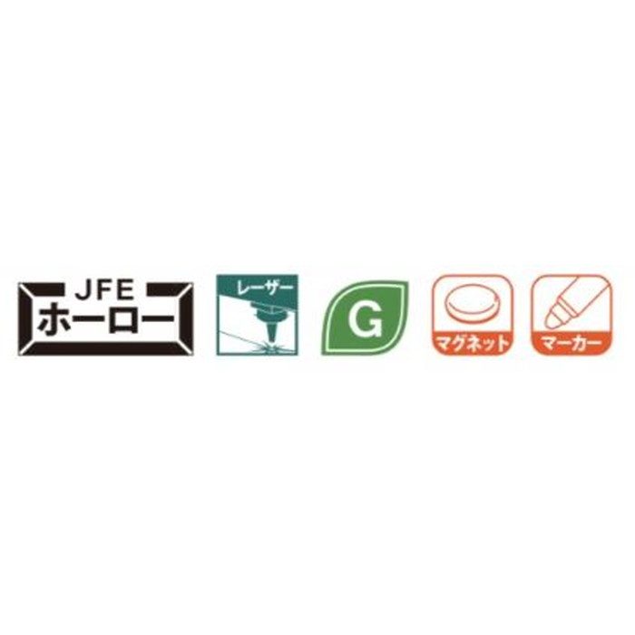 MH36MY ホワイトボード MAJIシリーズ（壁掛）ホーローホワイト 年予定表 W1810×H910mm