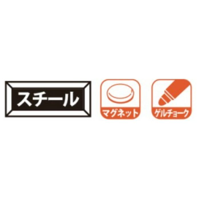 MEB23 スチールブラックボード（壁掛） スモールサイズ 粉受なし 910×610mm