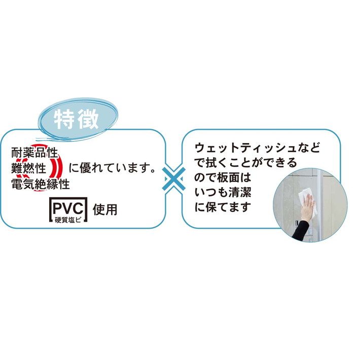 UYAP46Y 移動式飛沫防止パーティション ヨコ型 46サイズ