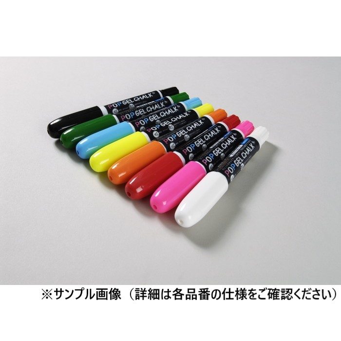 BPG-R POPゲルチョーク 線幅約4mm あか 6本入