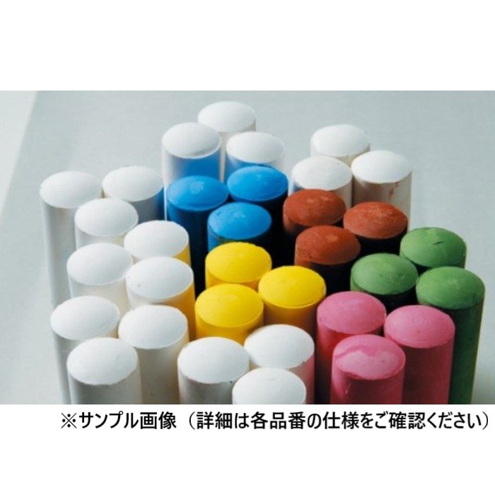 C907 極太チョーク 茶 500本入（25本／小箱×20）