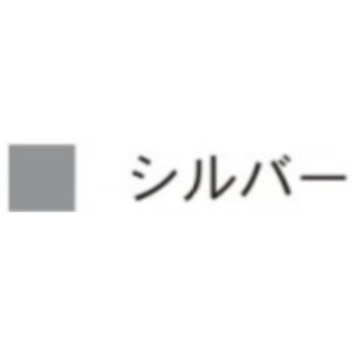 CMT-S 粘着糊付マグネットテープ シルバー 5個入
