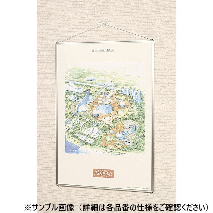 QE-A3 ハイパネル シルバーアルミ枠 A3（297×420mm）